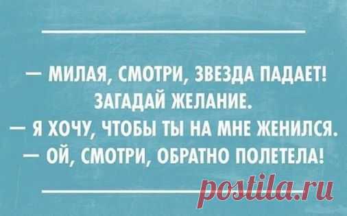 Valentine Neel Kazakov