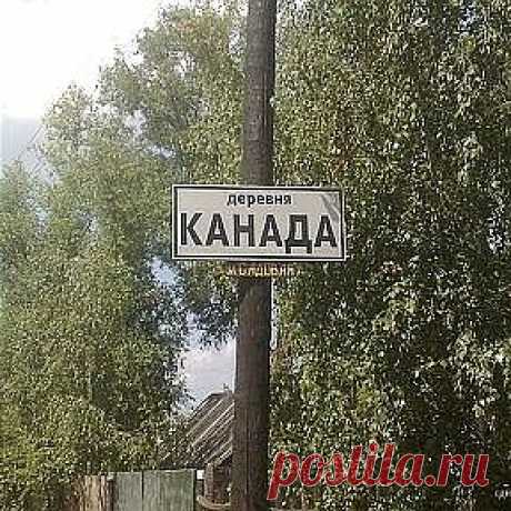 Указатели