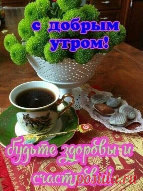 Фотоальбом Разное группы В ладонях любви