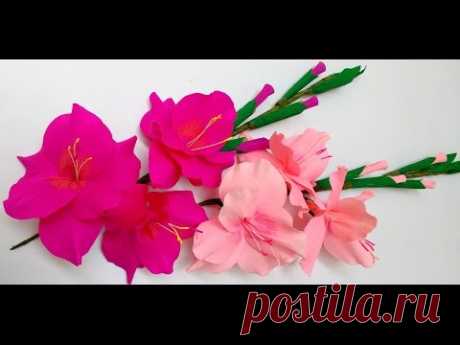 Paper Flowers Gladioli / Glads / Gladiolus (Flower # 27)