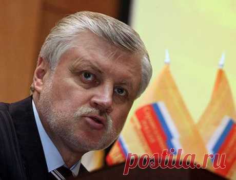 Сергей Миронов: Пётр Порошенко возобновит военные действия на востоке Украины в течение недели | Банки РФ