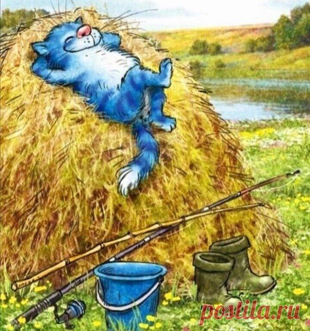 Позволь природе научить тебя спокойствию.