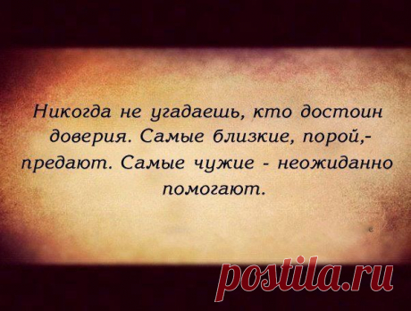 ВАВЕРКА: На бестактный вопрос мужчин: &quot;Что тебя возбуждает?..&quot; отвечаю нежно: &quot;Мозги. Причем их твердое наличие.&quot;