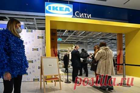 Россиянин захотел отсудить у IKEA квадриллион рублей. Петербургский бизнесмен Александр Куккоев подал в суд на компанию IKEA с требованием выплатить ему один квадриллион рублей. IKEA была для мужчины любимой сетью магазинов. После приостановки работы компании в России у него якобы начались проблемы со сном. Бизнесмен объяснил, что ему больше негде покупать товары.