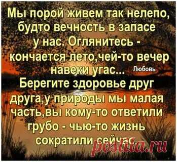 Яндекс Картинки: поиск похожих изображений
