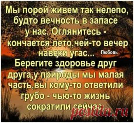 Яндекс Картинки: поиск похожих изображений