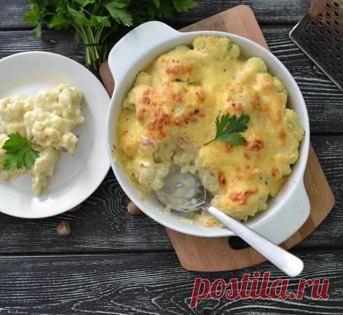 Цветная капуста под соусом Бешамель Это блюдо можно готовить как зимой из замороженной цветной капусты, так и в сезон, когда можно купить свежую.