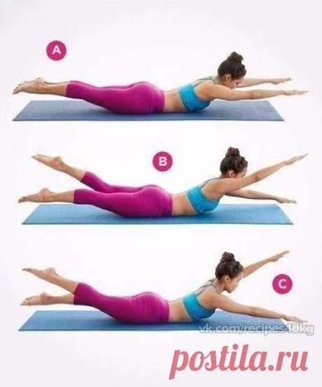 Хотите плоский животик? Тогда это для вас... / Всё за еду!