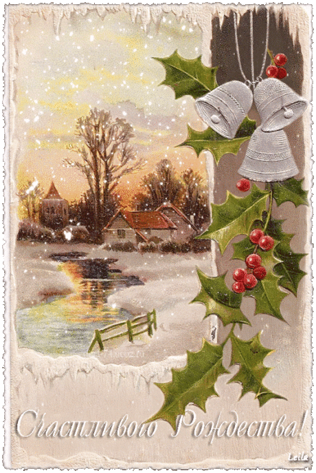Живые фотографии – Google+