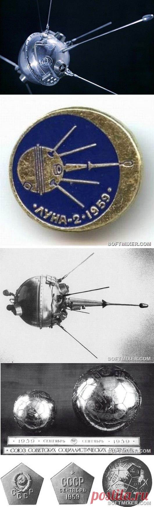 «Луна» на Луне / Назад в СССР / Back in USSR