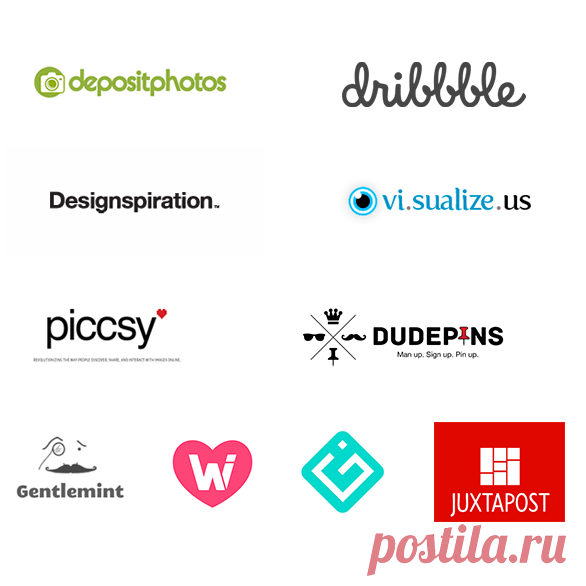 10 неожиданных аналогов Pinterest для поиска картинок и вдохновения - Depositphotos Blog Мы собрали 10 разных альтернатив Pinterest, которые помогут решить творческие задачи, или просто найти и организовать красивые фото (есть даже аналог Pinterest для настоящих мужчин).