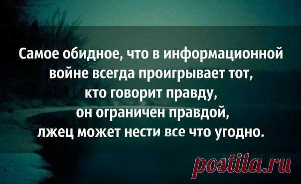 Мой Мир@Mail.Ru