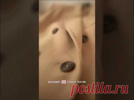 Выбирайте для себя лучшее ❤️Приходите на курс &quot;Капсульный гардероб качества люкс&quot;
