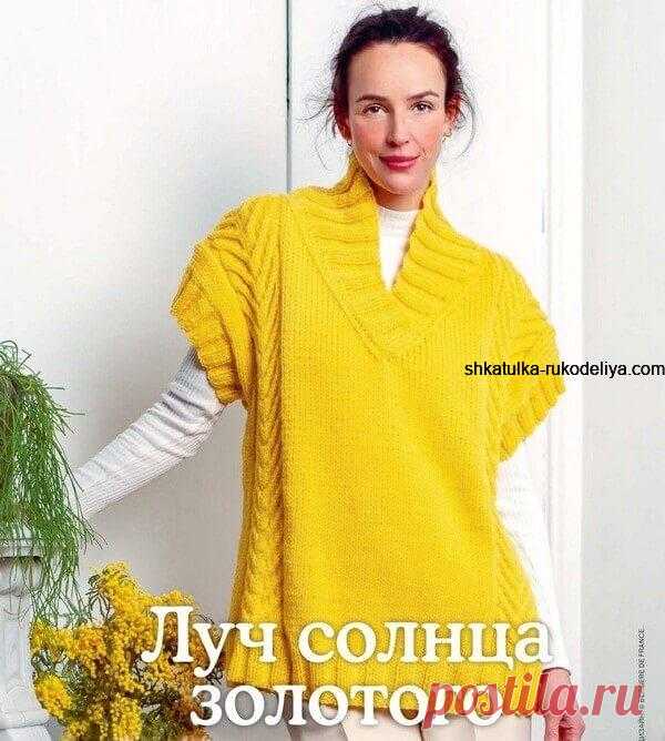 Носить жилет можно круглый год. Свяжите жилет спицами, и вы поймете насколько он незаменим. Жилет носят с джинсами и брюками, с юбками и платьями,