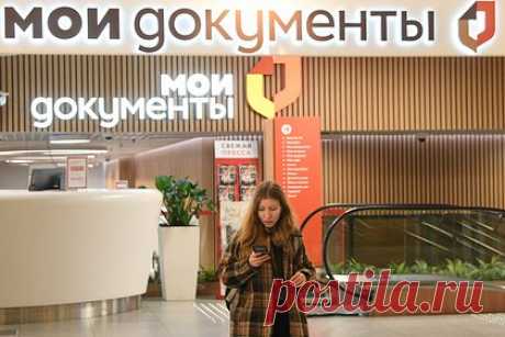 Россиян обяжут заплатить новый налог по итогам 2023 года. Россияне впервые заплатят налог на доходы со вкладов по результатам 2023 года, заявили в Минфине. Ранее его действие было отложено на два года в качестве меры поддержки граждан. Теперь послаблений уже не будет и россиян обяжут заплатить новый налог по итогам 2023 года. Он взимается в размере 13 процентов.