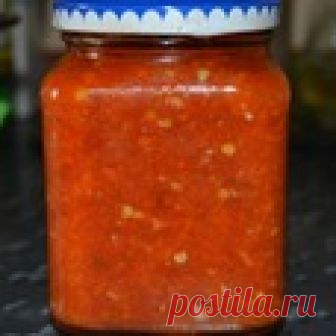 Аджика 