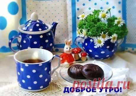 КРАСИВЫЕ ПОЗДРАВЛЕНИЯ С ДНЕМ РОЖДЕНИЯ картинки