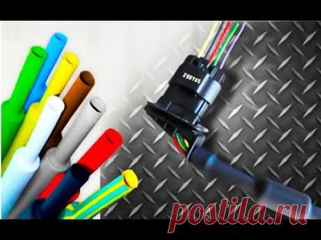 Интересные свойства термоусадочной трубки \Interesting properties of heat shrink tubing. - YouTube