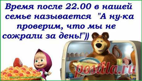 Интересные новости