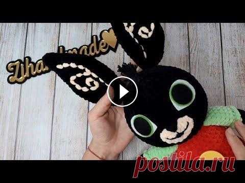 МК КРОЛИК "БИНГ" КРЮЧКОМ ❤ 1-Я ЧАСТЬ • Обязательно к просмотру перед началом вязания : "ДВА СПОСОБА ВЯЗАНИЯ КРЮЧКОМ. ПЛЮШЕВАЯ ПРЯЖА".: https://youtu.be/sp5dWUM8eRY ❤ Для поддерж...