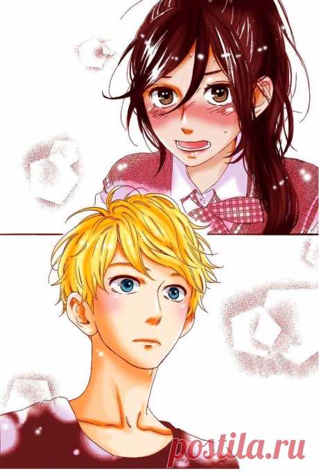 Чтение манги Дневной звездопад 9 - 60 - самые свежие переводы. Read manga online! - ReadManga.me