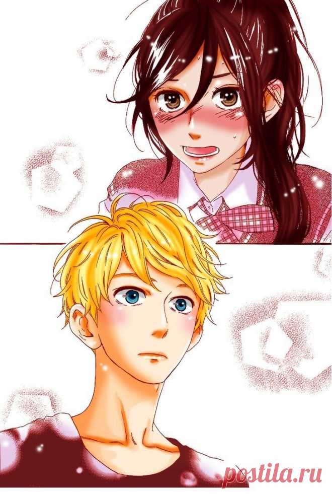 Чтение манги Дневной звездопад 9 - 60 - самые свежие переводы. Read manga online! - ReadManga.me