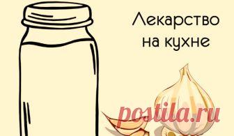Рассказ 40-летней женщины о том, как с помощью простого чеснока она смогла победить одышку, тошноту и шум в ушах. А еще - похудеть и омолодиться!