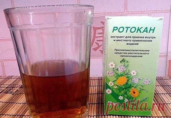(51) Одноклассники