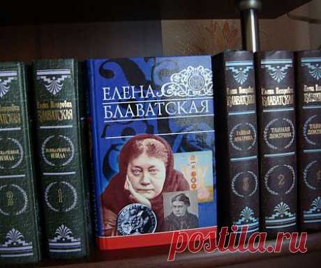 12 августа — День рождения Елены Петровны Блаватской - Мир через Культуру
