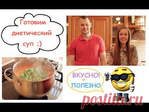 Овощные низкокалорийные супы: 7 рецептов на каждый день / Простые рецепты