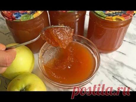 Вкуснейшее Густое Яблочное Повидло Самый Лучший Рецепт!!! / Яблочный Джем  / Apple Jam