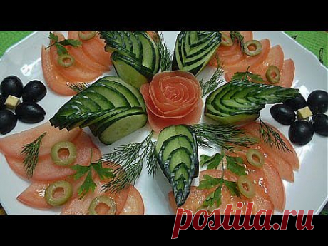 Украшения из овощей. Украшения из огурца. Как красиво нарезать огурец. Decoration of vegetables - YouTube