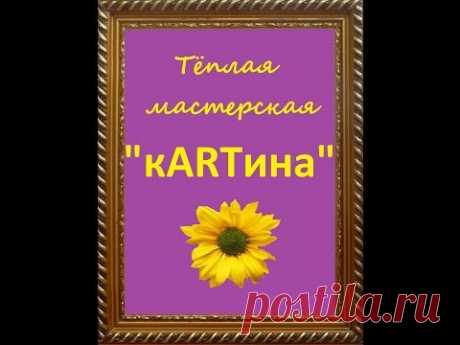 Живопись шерстью. Обезьянки ЧАСТЬ 1