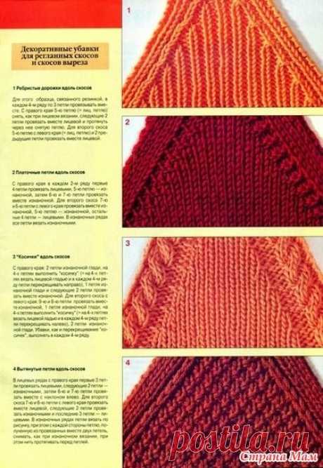 (1727) Pinterest