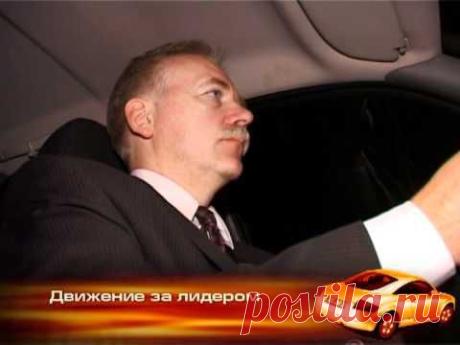 Управление автомобилем в ночное время.