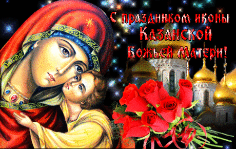 303185319652687.gif (473×298)