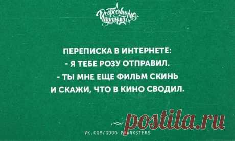 -:)