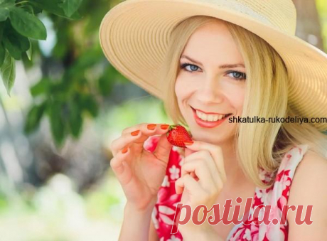 Поки літо в розпалі встигніть зарядитися вітамінами і не лише зсередини, а й зовні. Тож радимо звернути увагу на експрес-маски з використанням природних інгредієнтів, та пропонуємо кілька простих рецептів. МАЛИНОВИЙ сорбет для жирної шкіри. Для позбавлення від блиску в Т-зоні заморозьте сік малини і щовечора приготованим фруктовим льодом протирайте проблемні ділянки шкіри, а як підсохне