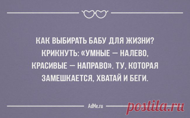 25 открыток о настоящих чувствах