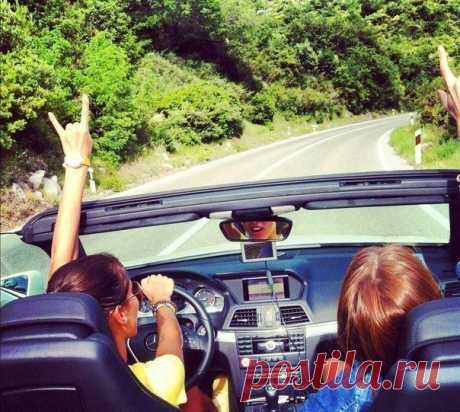 Никогда не следуй за толпой, всегда иди своим путём. / Основы бизнеса