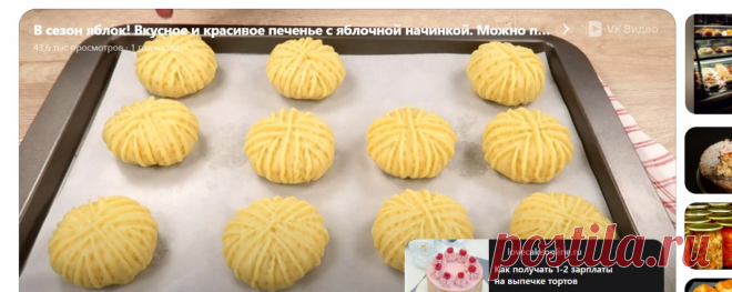 Скриншот-23-08-2025 12:55:14.jpg