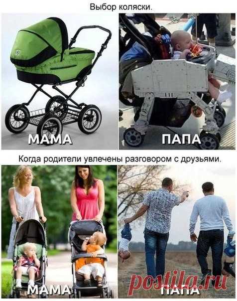 Доза хорошего юмора на сегодня