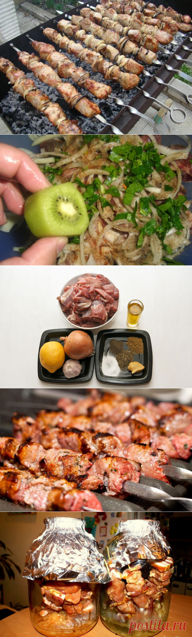 Как приготовить вкуснейшие шашлыки — Делимся советами