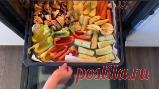 ЯжеХозяйка Овощи в духовке вкуснее чем на гриле, рецепт печеных овощей с маринадом