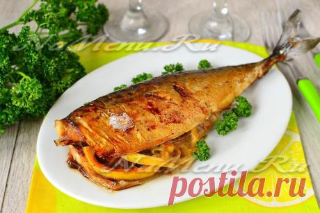 Скумбрия, запеченная в микроволновке - рецепт