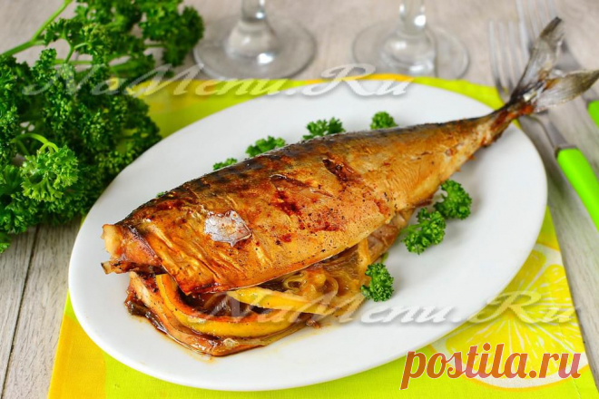 Скумбрия, запеченная в микроволновке - рецепт