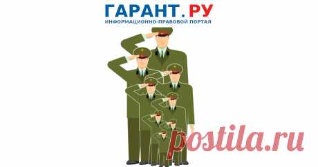2022-Ветераны боевых действий и предпенсионеры получат преимущественное право на оставление на работе при сокращении Курултай Республики Башкортостан внес в Госдуму два соответствующих законопроекта.