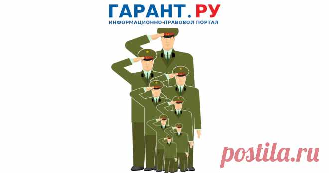 2022-Ветераны боевых действий и предпенсионеры получат преимущественное право на оставление на работе при сокращении Курултай Республики Башкортостан внес в Госдуму два соответствующих законопроекта.
