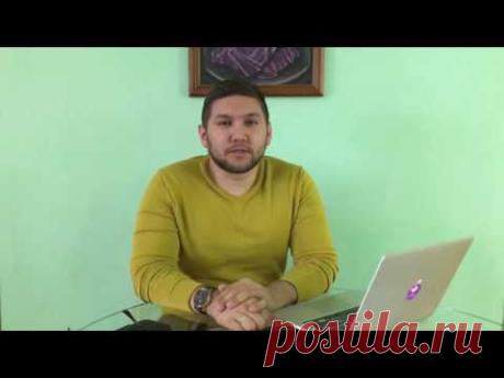 Франшиза Школы Фитнеса/Самат Назиров
