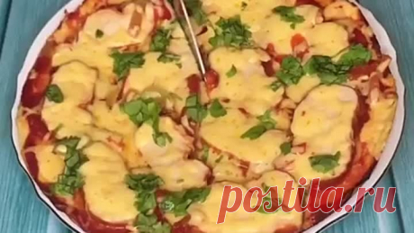 Ленивая пицца!